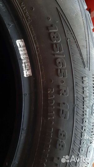 Matador MP 44 Elite 3 185/65 R15