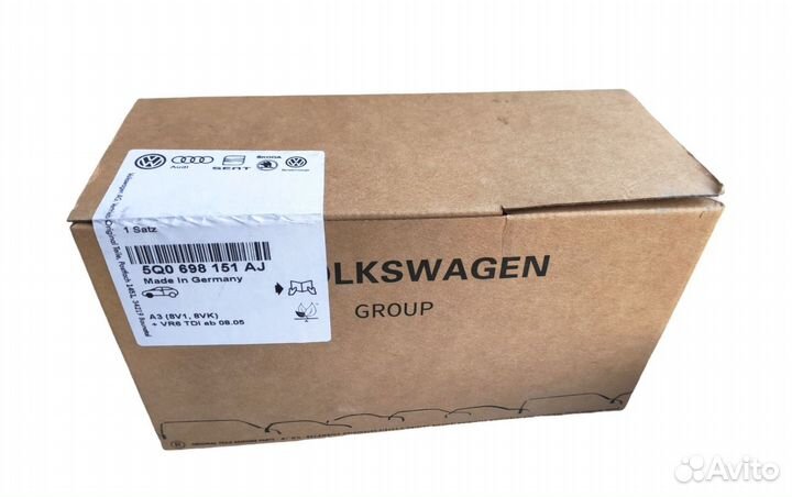Тормозные колодки передние 5Q0698151AJ 8V0698151C