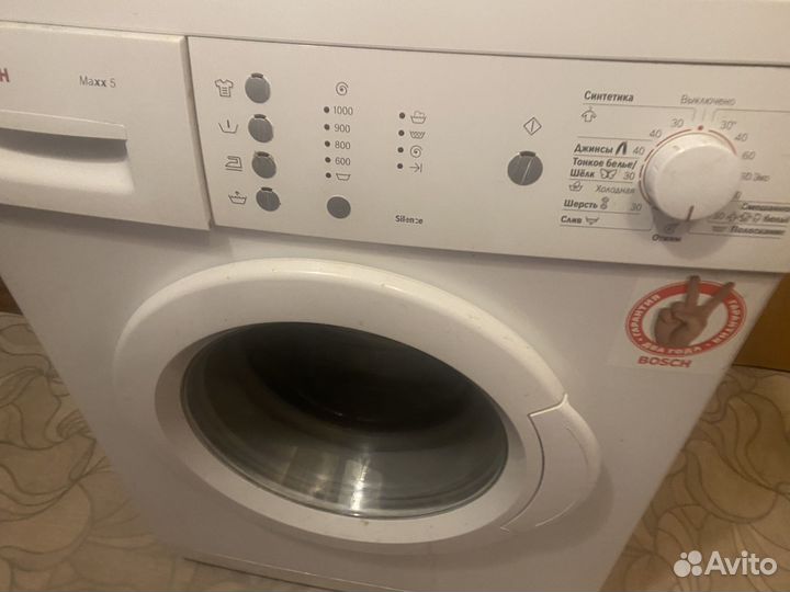 Стиральная машина bosch бу
