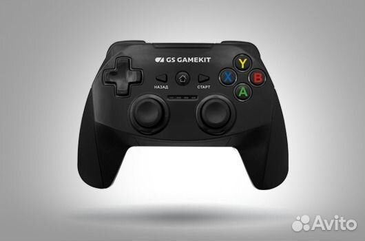 Продам игровую приставку GS Gamekit (Триколор-тв)