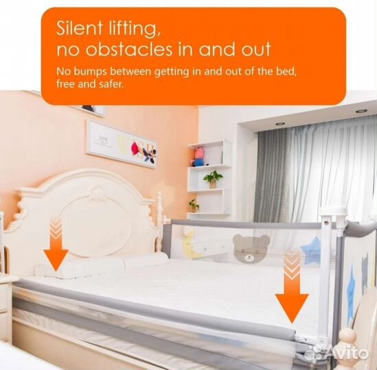 Бортики защитные в кровать