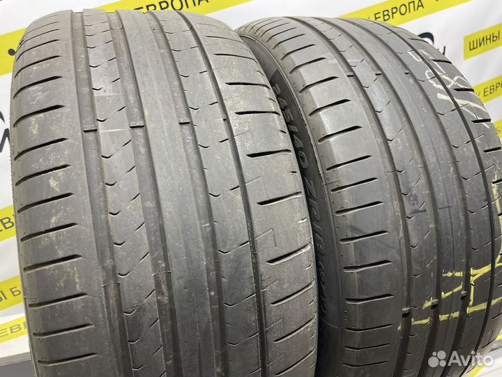 Pirelli P Zero PZ4 245/40 R18 100R