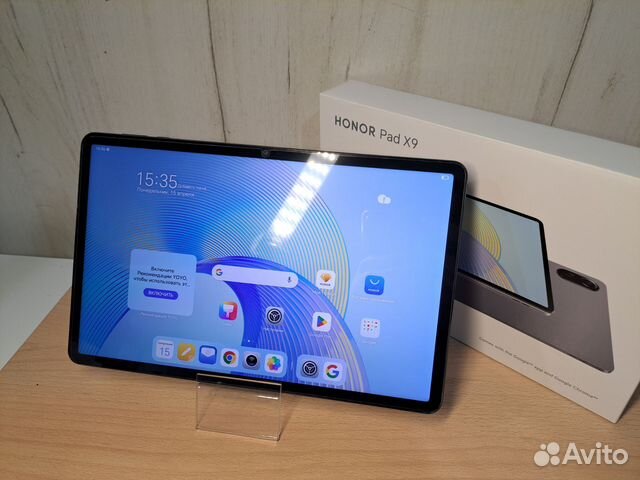 Планшет Honor Pad X9 128gb купить в Краснодаре | Электроника | Авито