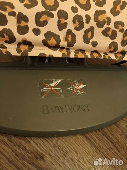 Шезлонг babybjorn
