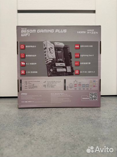 MSI B650M Gaming Plus Wi-Fi(новая)