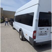Пассажирские перевозки микроавтобус, Апрелевка