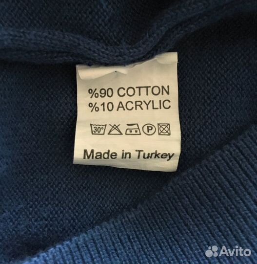 Свитер 52 -54 размер