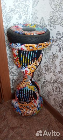 Гироскутер