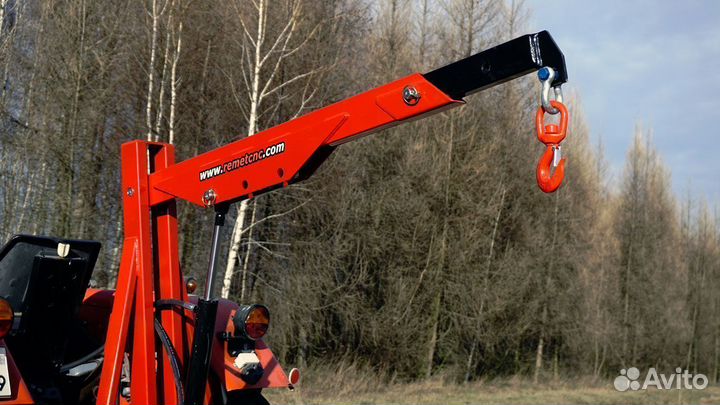 Стрела навесная на трактор R-250