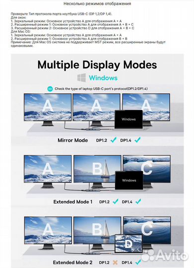 Разветвитель USB хаб Type-C to hdmi x2 Baseus