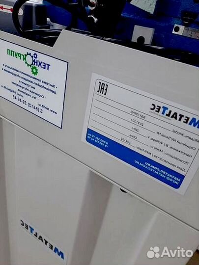 Ручной станок по металлуMetalTec BS 170 FHE