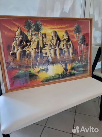 Египетский папирус 90*60