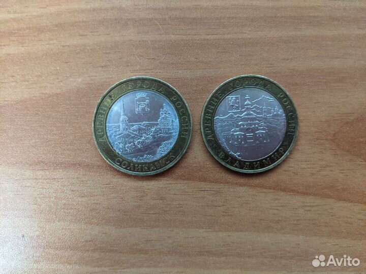 Коллекционные монеты 10