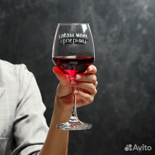 Бокал для вина коллекционный для прикола