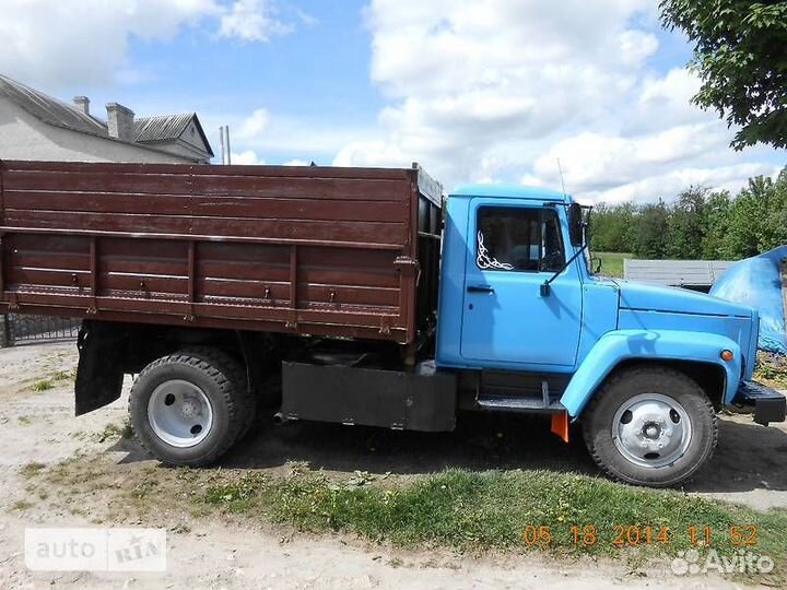 Уголь. Чеки на Субсидии. Доставка по области