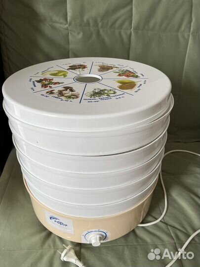 Сушилка для овощей и фруктов бу