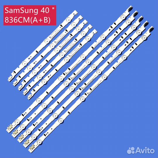 Led подсветка для тв samsung UE40H5000AK