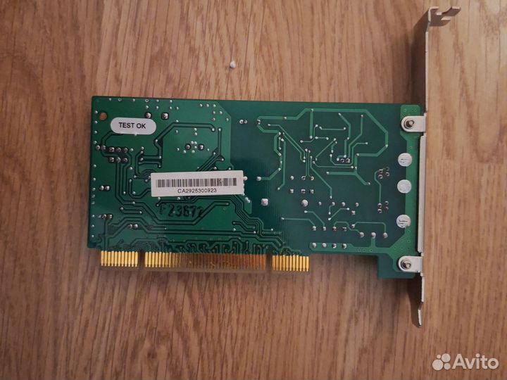 Внутренний можем для пк