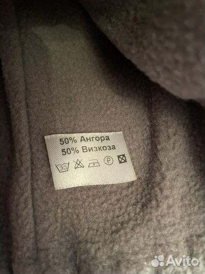 Шапка из ангоры новая