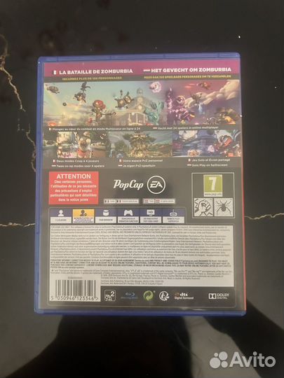 Игра на ps4 GW2