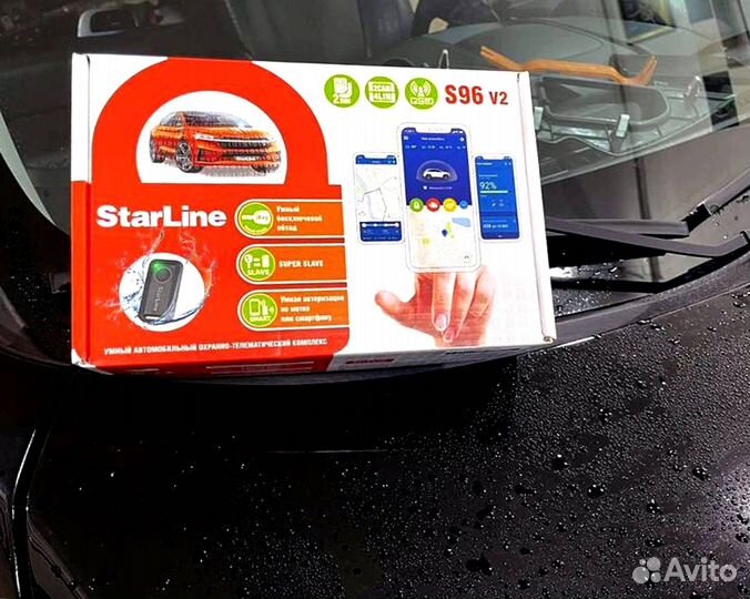 Сигнализация Starline S96 2canlin v2