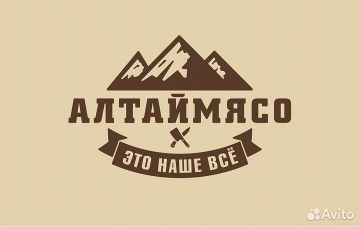 Сотрудник в колбасный цех
