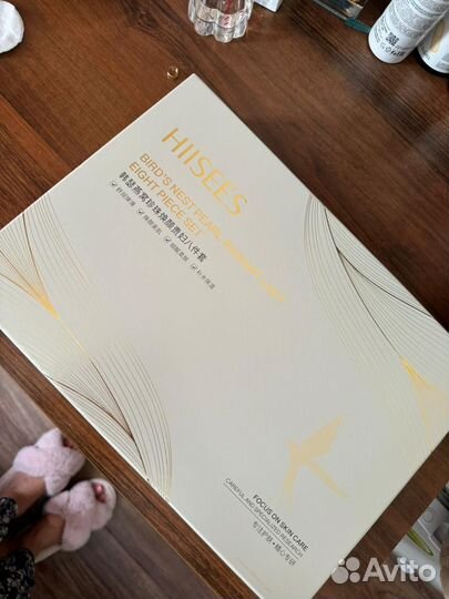 Подарочный набор косметики