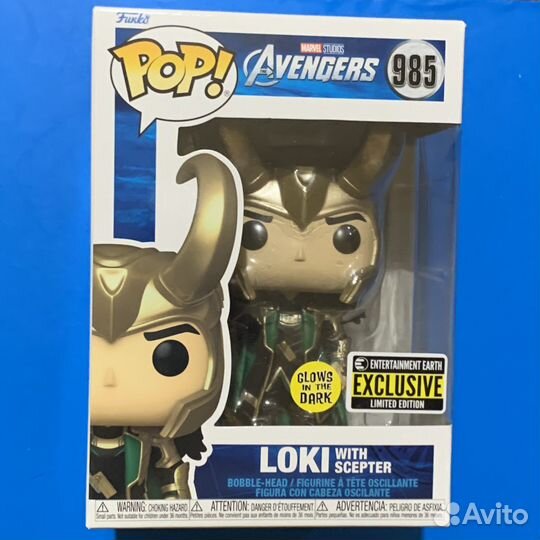 Фигурка Funko Pop Loki with scepter 985