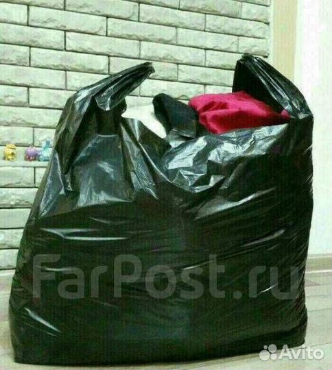 Пакет женских импортных современных вещей 20 штук