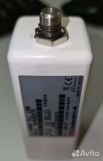 Спутниковый модем-маршрутизатор