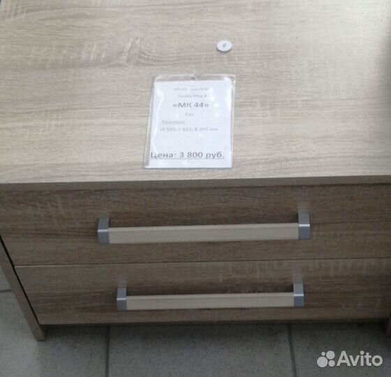 Тумба прикроватная