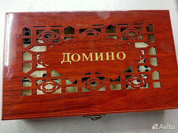 Домино настольное