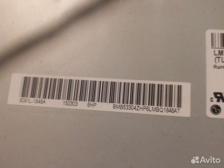 Матрица LM230WF5 (TL)(D1)