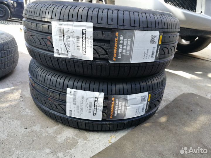 Pirelli Formula Energy 195/55 R15
