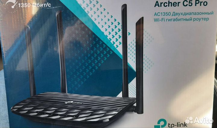 Wifi Роутер D link 842 / Tp-link C5 PRO