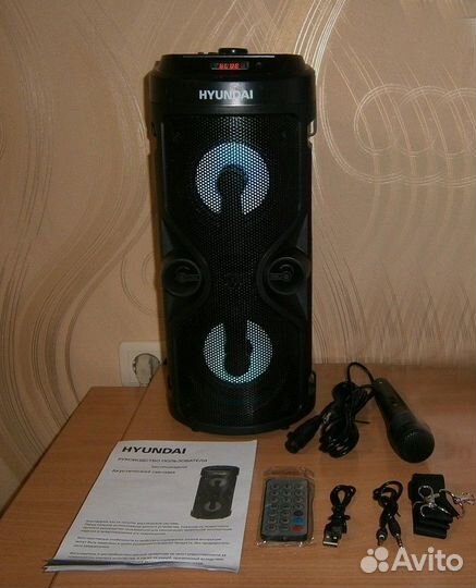 Bluetooth колонка 50 Вт. Громкая.FM.USB.AUX.Новая