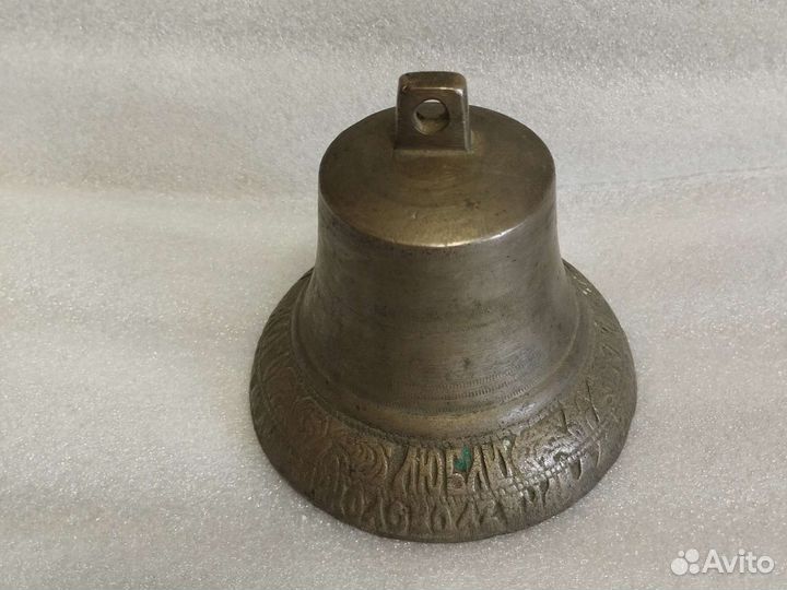 Поддужный колокольчик