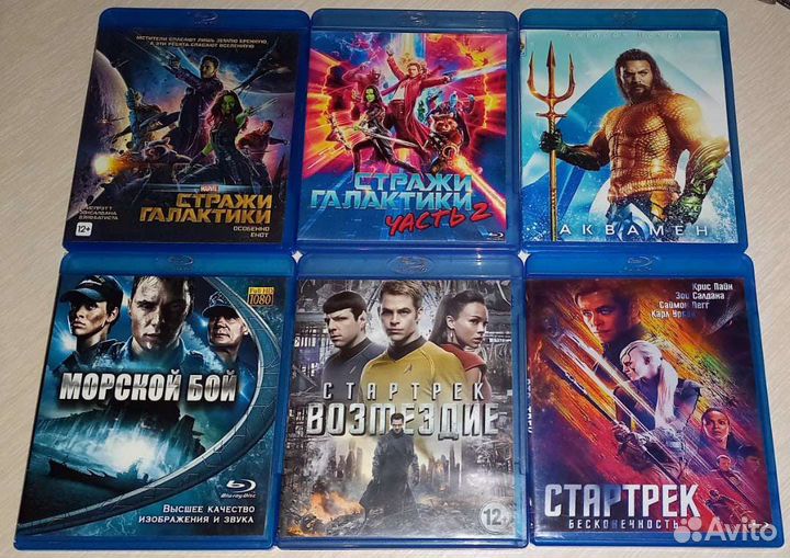 Фильмы на Blu ray bd-r. Отличное качество