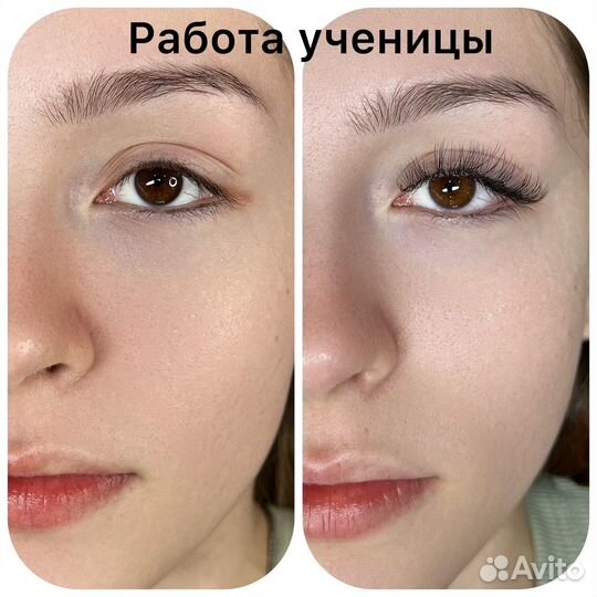 Обучение наращиванию ресниц