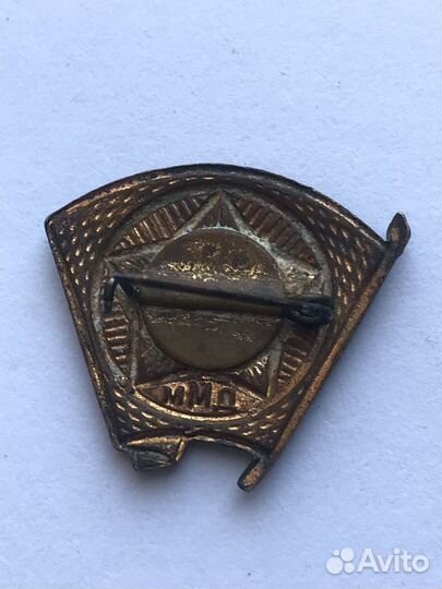 Знак, значок влксм, тяжёлый, горячая