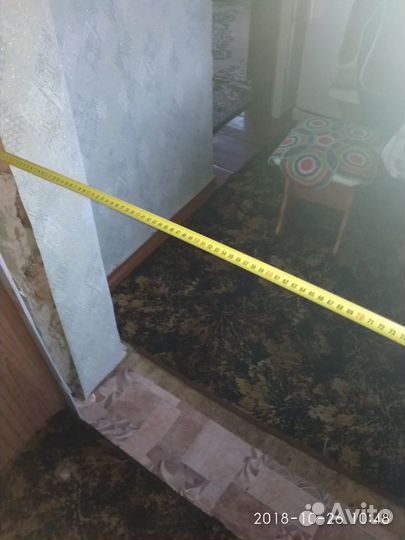 Оценка недвижимости