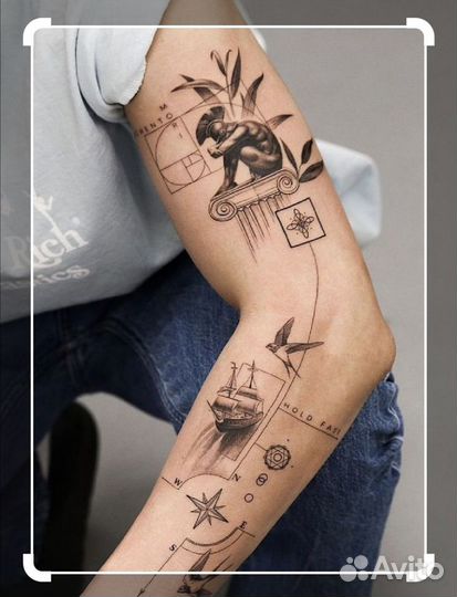 Модель на тату за расходники