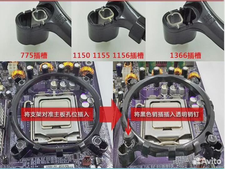 Кулер процессора Snowman 6 трубок