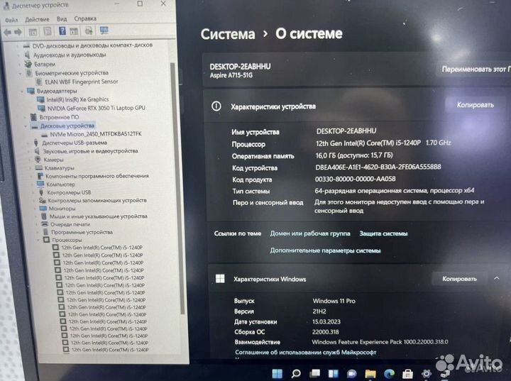 Новый Acer c RTX3050ti Core i5 12 16G озу