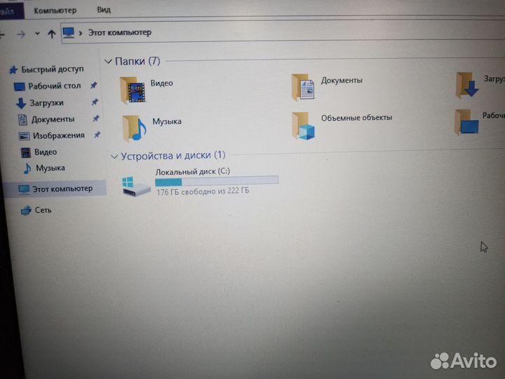Ноутбук asus x540m
