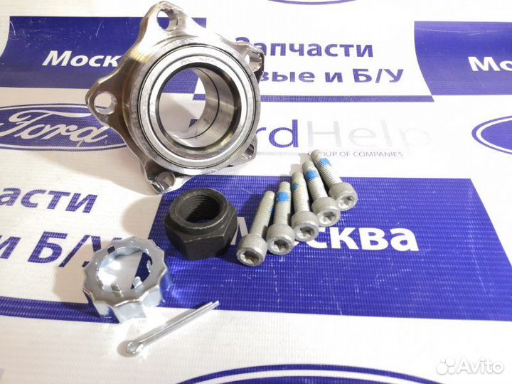 Ступица (подшипник передней ступицы) - Ford