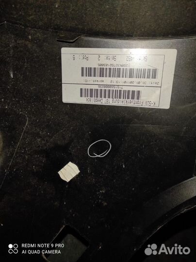 Бампер передний Volkswagen Tiguan 5N0807221