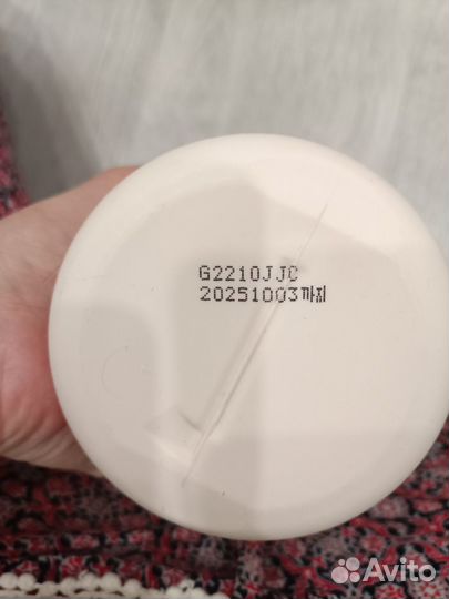 Новый Кондиционер для волос Lador 900ml