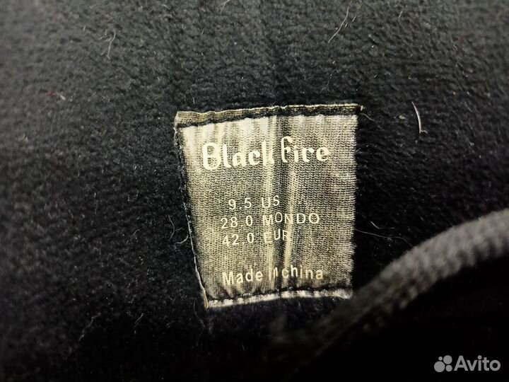 Ботинки для сноуборда 43