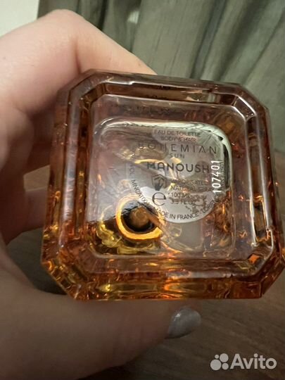 Manoush Bohemian 100 ml